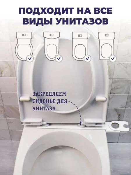 Смеситель для биде D-Lin с приставкой для унитаза чёрный латунь D-Lin (арт. D182204-A)
