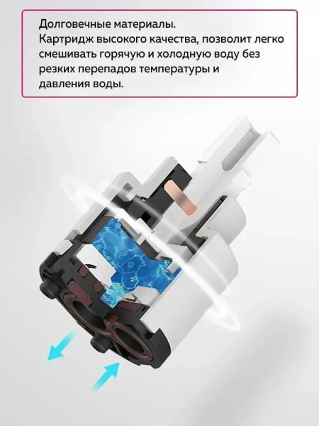 Смеситель для раковины однорычажный Yindaf кнопочный переключатель латунь Yindaf (арт. Y12206-8)