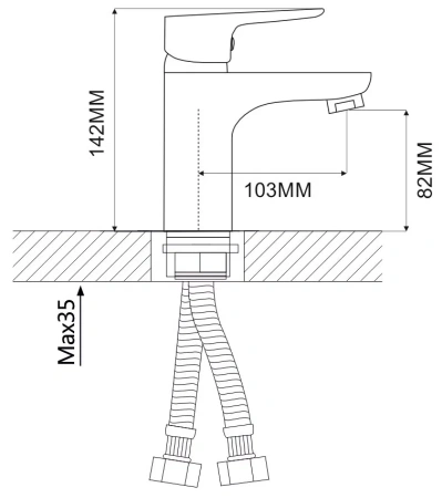 Смеситель для раковины Ammore однорычажный D-Lin (арт. A1002)
